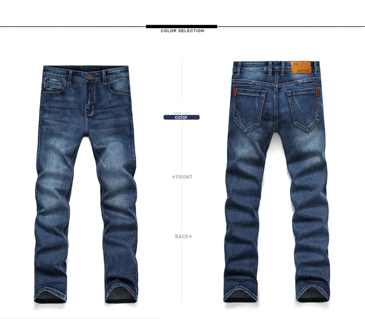 URSPORTTECH бренд новые мужские Модные джинсы деловые повседневные Стрейчевые узкие джинсы классические брюки мужские джинсовые брюки