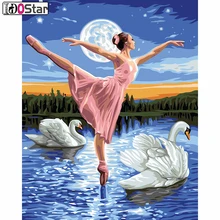 DIY живопись по номерам холст живопись, балет под луной Лебединое озеро для спальни, рисунок масляной краской, живопись по номеру