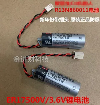 

10PCS ER17500V 3.6V PLC BATTERY FOR C4 SERIOUS ROBOT R13N860011