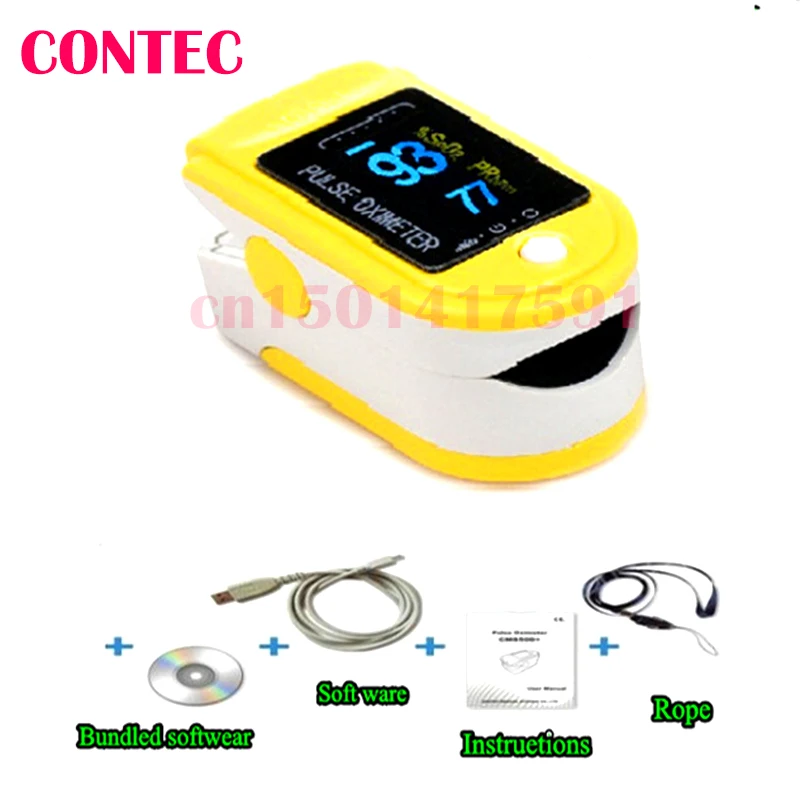 CMS50D Yellow Digital Ecectric Portable Home Health Care Fingertip Pulse Oximeter With Software oximetro