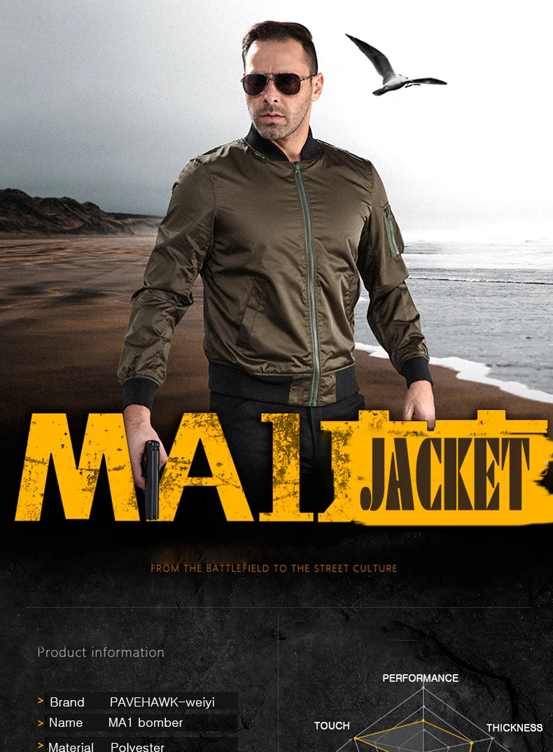 hiking jackets  _008