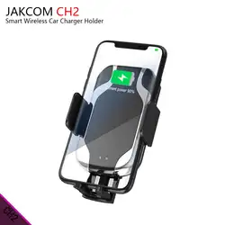 JAKCOM CH2 Smart Беспроводной держатель для автомобильного зарядного устройства Горячая Распродажа в стоит как handjoy kmax labo переключатель handjoy