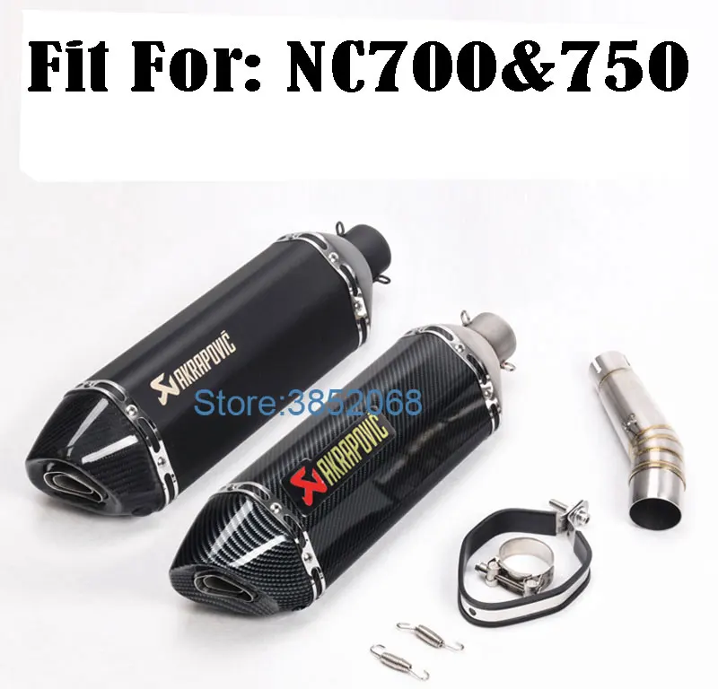 

ID:51mm Motorcycle Akrapovic Laser Exhaust Muffler Motobike Carbon Fiber Muffler Escape For NC700/NC750 Exhaust With DB Killer