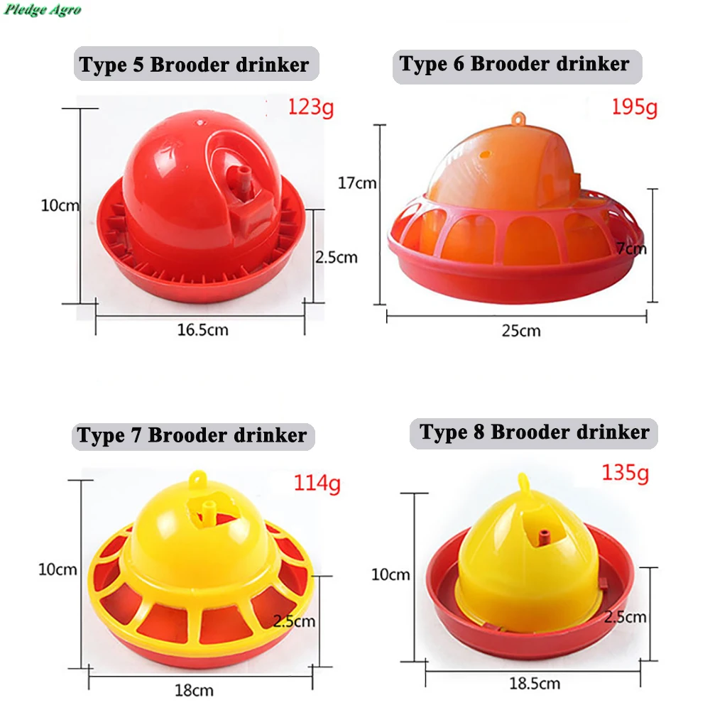 1 шт. Автоматическая цыпленок поилка для кур питьевой фонтан Брудер поилки птицы перепелка голубь брудеры птица