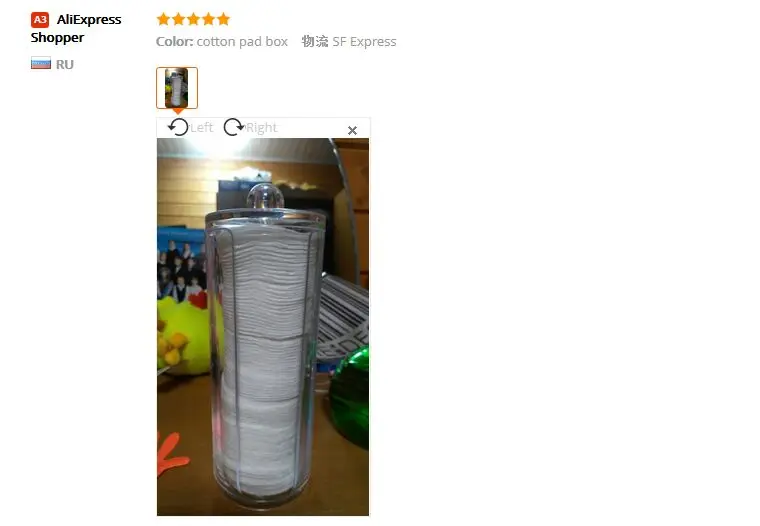 aeProduct.getSubject()