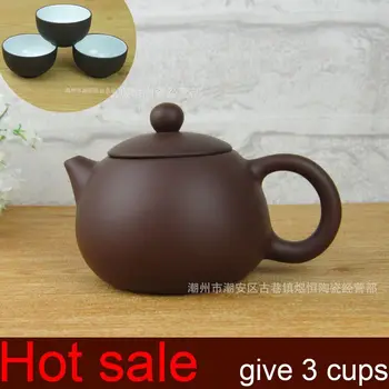 

New arrived!!! 1 teapot+3 tea cups authentic yixing teapot kung fu tea set Purple clay tea pot Chinese tea ceremony