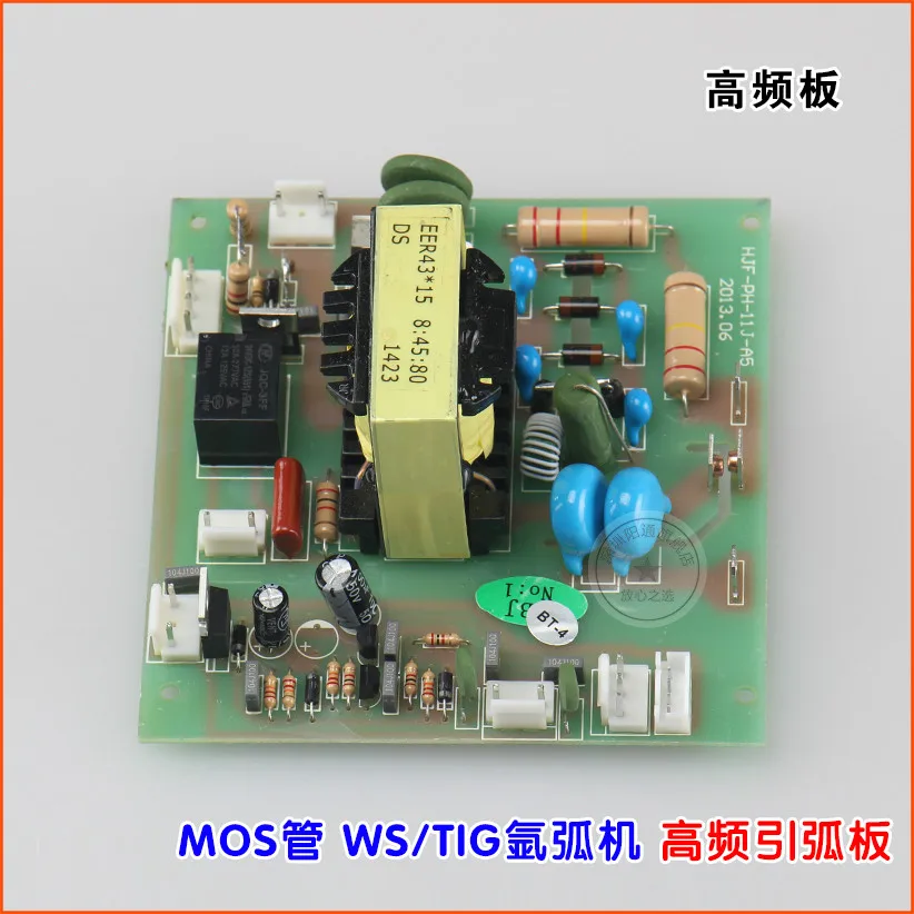 

Argon Arc Welding Machine WS/TIG-300/315/400MOS Tube High Frequency Arc Striking Plate High Pressure Plate 8:45:80