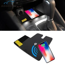 Speciale a bordo QI Del Telefono senza fili di ricarica Pad Pannello di Accessori Auto Per Mazda 6 ATENZA 2016 2017 2018