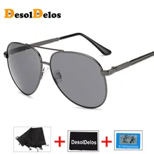 Brand Designer HD Aviation Sunglasses Men Polarized Mirror Pilot Sun glasses for Man Women Driving Goggles Glasses Gafas oculos Brand Designer HD Aviation Sunglasses Men Polarized Mirror Pilot Sun glasses for Man Women Driving Goggles Glasses Gafas oculos