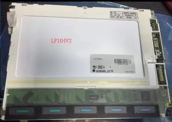 

10.4" LP104V2 LP104V2 (B1) LP104V2 (W) LCD screen