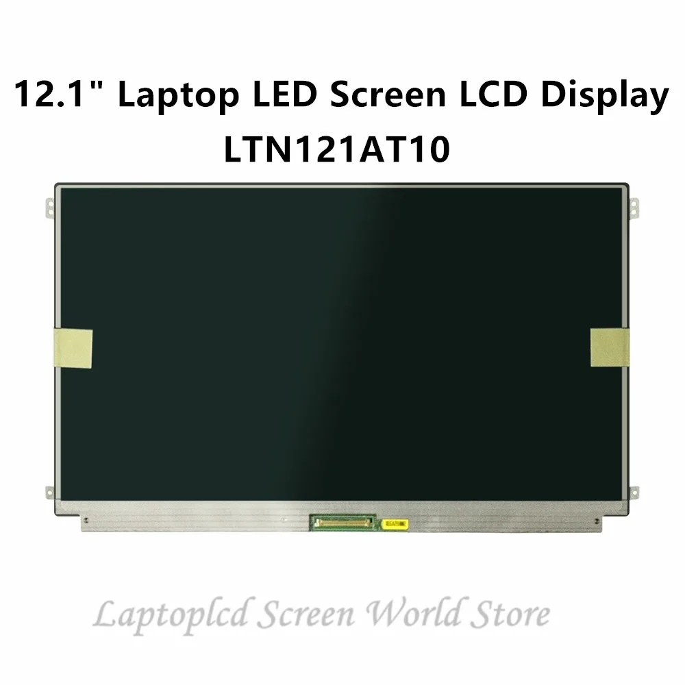 

FTDLCD 12.1" Replacemente Laptop LED Screen LCD Display For LTN121AT10 LTN121AT10-301 1280x800 40PIN