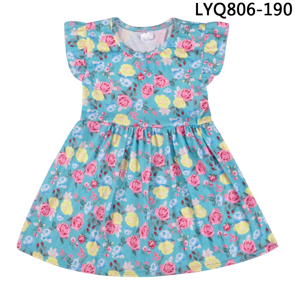 LYQ806-190