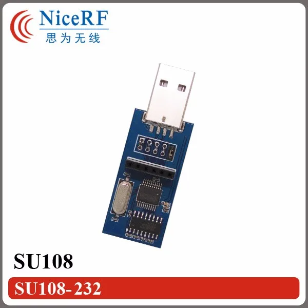 SU108-232-2