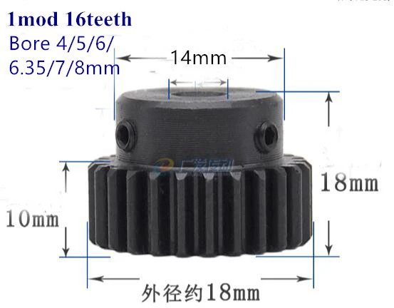 17 dentes pinhao 16 dentes 03