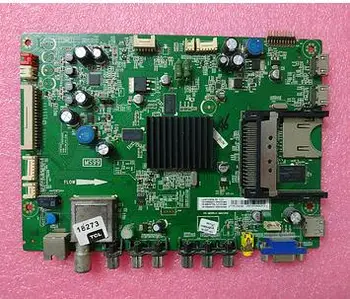 

L48F3390A-3D Motherboard 40-MS99L0-MAA2HG