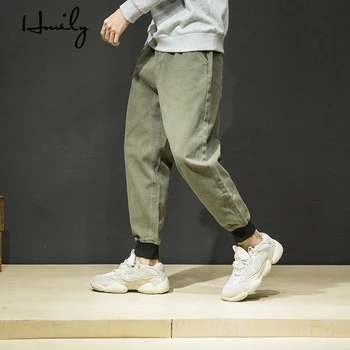 

HMILY Plus Size Casual Pants Men Solid Cotton Straight Loose Trousers Men Fashion Long Pants for youth student