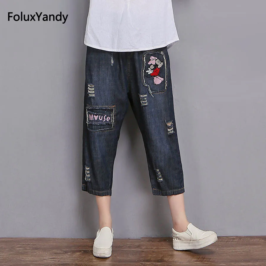 Broderie Patchwork Déchiré Jeans Femmes Plus Taille 3 XL Casual Lâche Trou Denim Harem Pantalon Pantalon MYNZ104