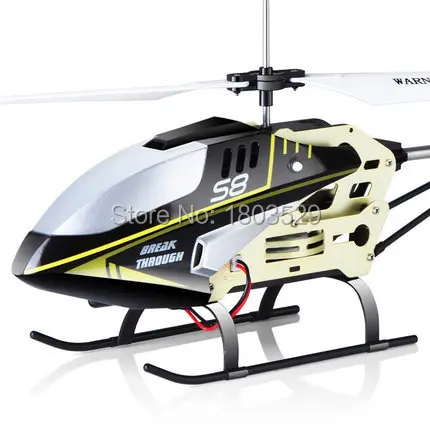 Free shipping Hot Sell New Product S8 3CH RC Remote Control Helicopter electric with Gryo Searching