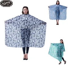 Профессиональная накидка для укладки волос для салона, для взрослых, для стрижки волос, водостойкая Парикмахерская, вай ткань, Парикмахерская, модный мотив, накидки