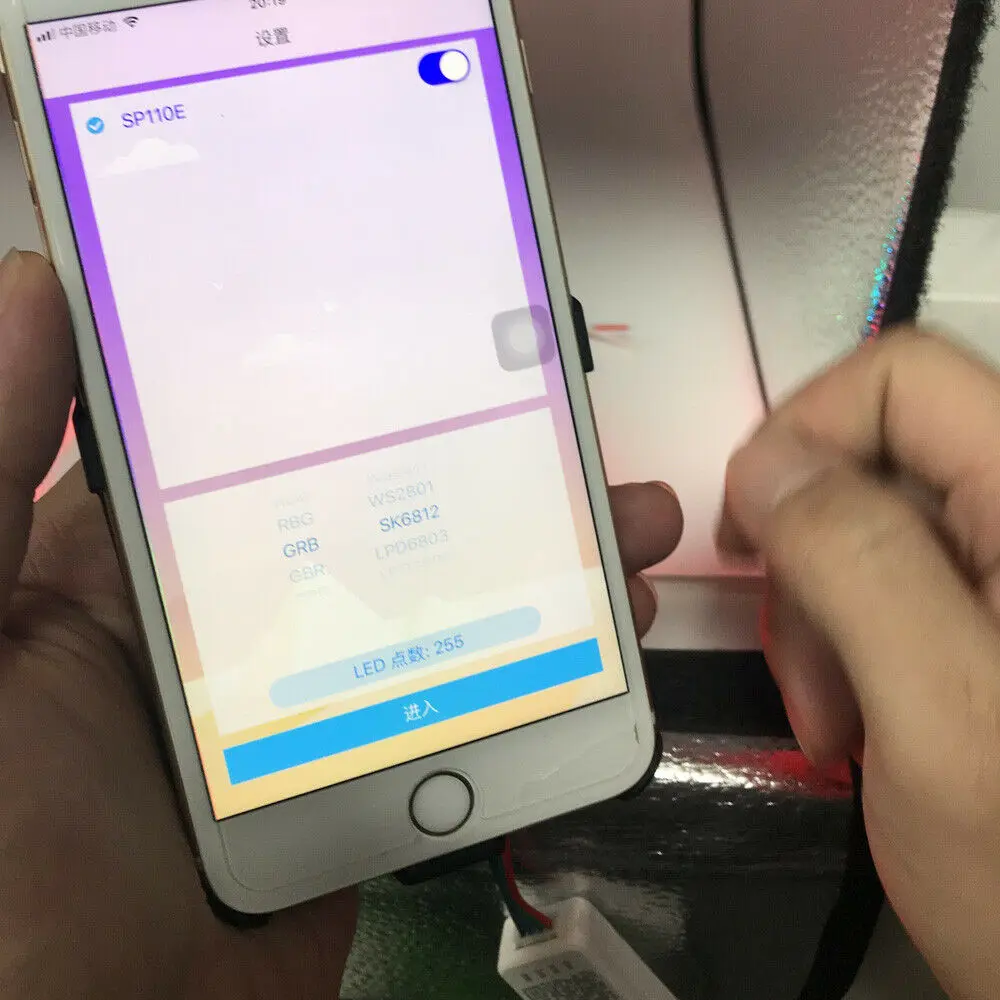 SP110E IOS/Android Bluetooth волшебный регулятор для WS2811 WS2812B SK6812 Светодиодная лента