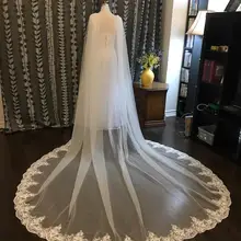 Белая/слоновая кость/из белого кружева накидка-Фата 10" W X 120"(3 метра) Длинная свадебная накидка шаль кружевная отделка по нижнему краю