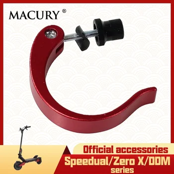

Quick Release Rod Clamp Clip Bar Vertical Fasten for Speedual Mini Plus Zero10X Zero8X Zero 8X 10X 11X Spare Parts Macury