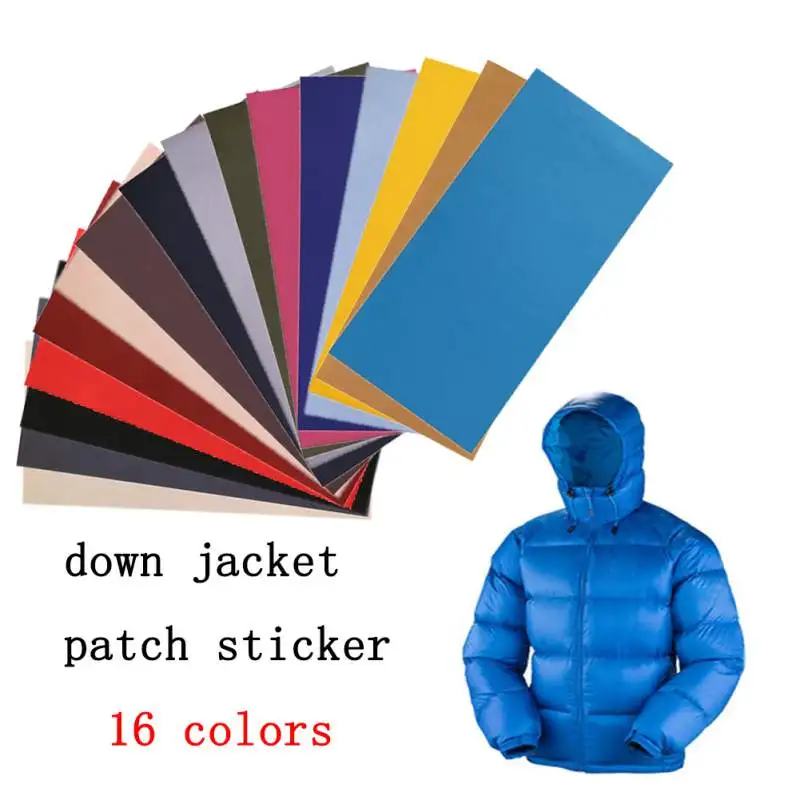 Self-adhesive Cloth Down Jacket Patches Soild Sticker Multcolor Sticker Free Cut DIY Repair Clothing Raincoat Umbrel Decoration