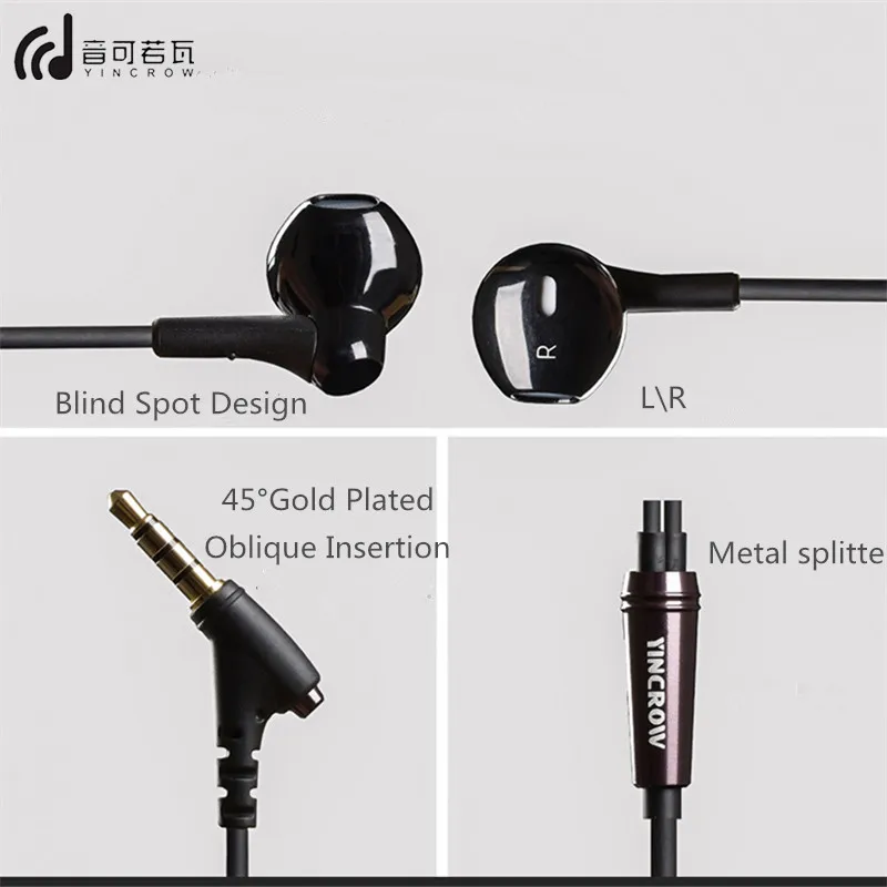Наушники YINCROW RW 100 HiFi с супербасами и микрофоном проводные наушники вкладыши 3 5 мм
