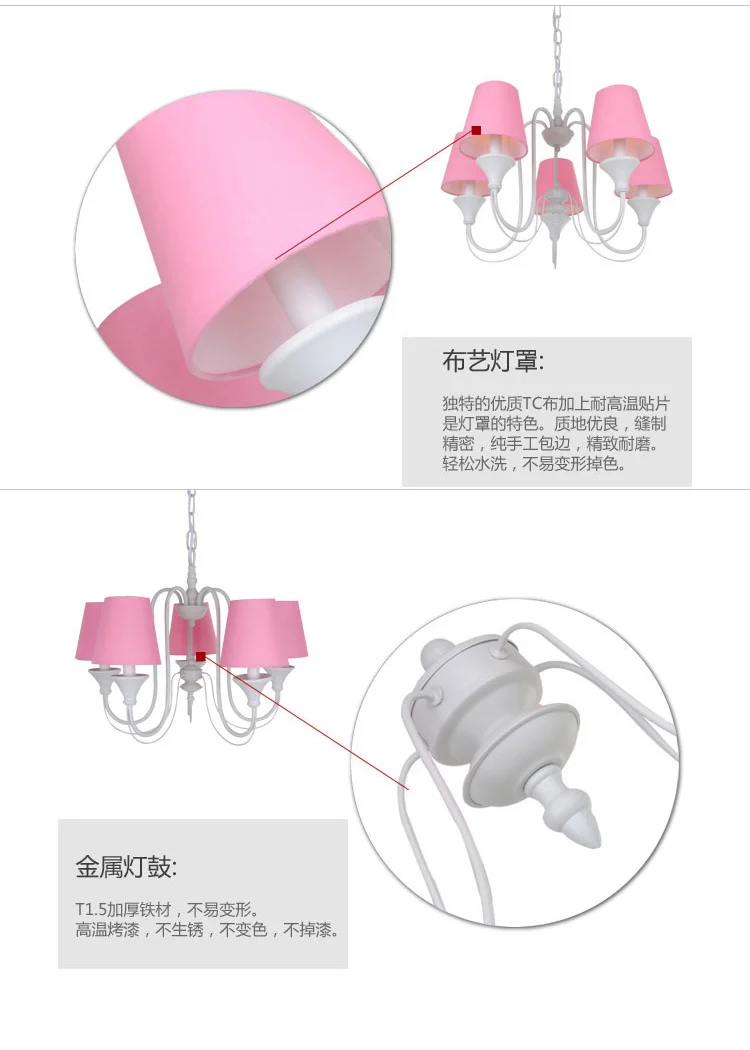 Американский творческий розовая люстра девушка Спальня светильник для детской комнаты Современные Простые личность светодиодный милые