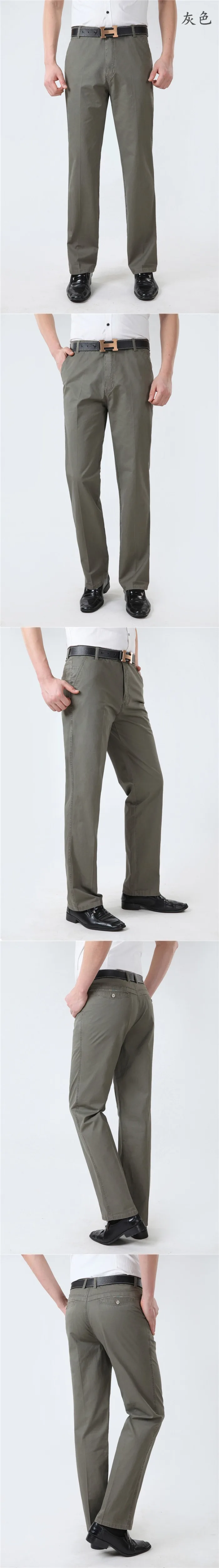 Мужские брюки летние мешковатые новые повседневные брюки мужские хлопковые облегающие деловые брюки модные брюки Мужская брендовая одежда прямые брюки