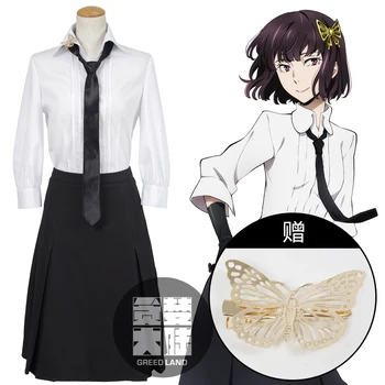 

Bungou Stray Dogs Akiko Yosano Uniforms Cosplay Costume Free Shipping + Hair Pin