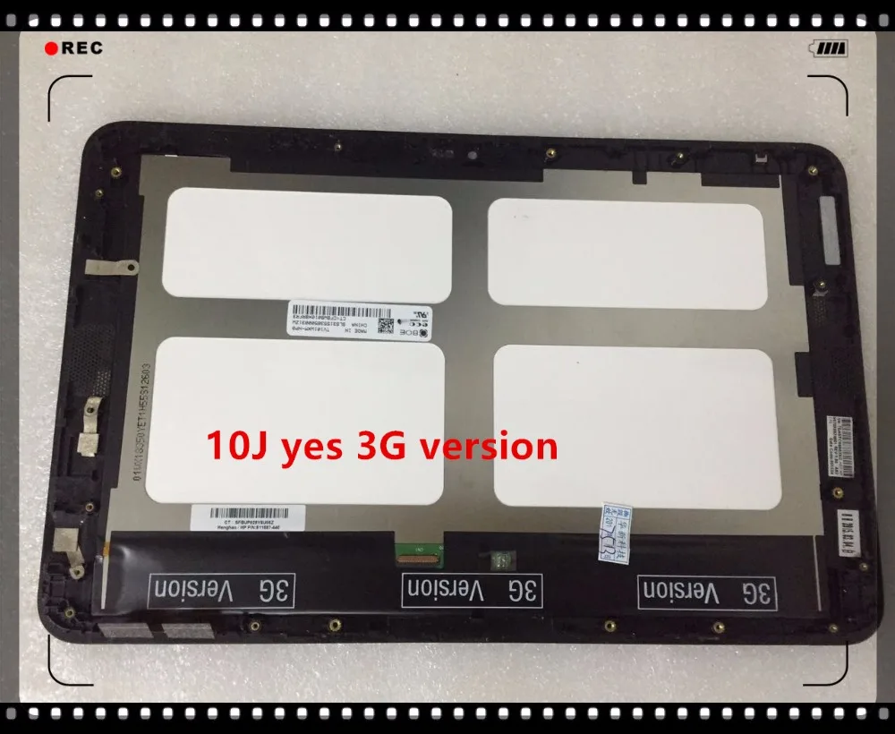 10 1 для PAVILION X2 10J J ЖК экран сенсорный стекло дигитайзер в сборе Замена 10G07 FPC