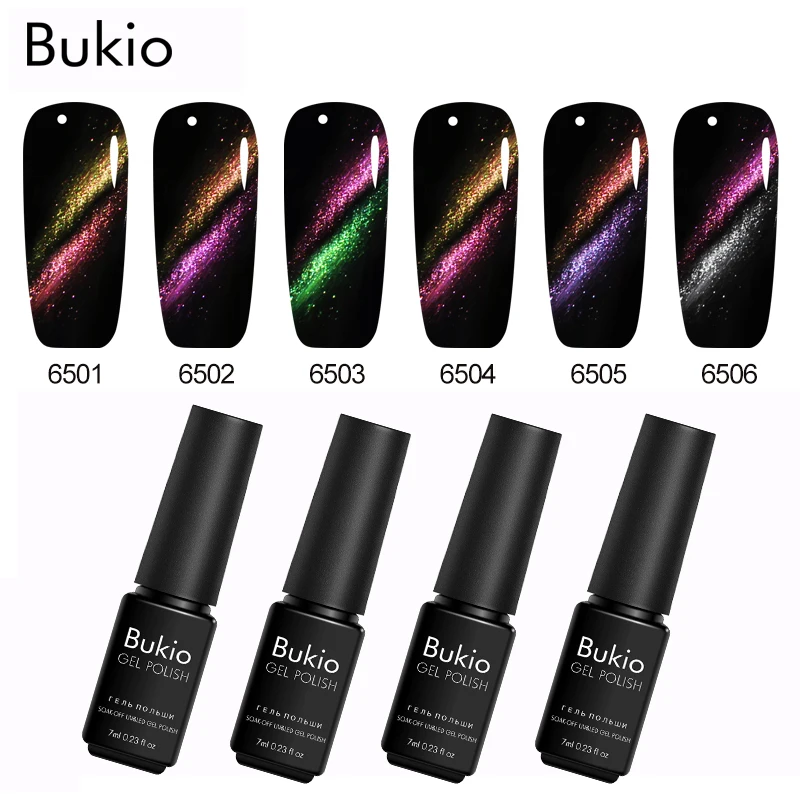 

Bukio Professional UV Gel Nail Polish Lucky Glitter Cat Eye Nail Gel Polish with Magnetic Cat Eye Gel Lacquer UV Varnish