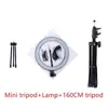 Include 160cm tripod