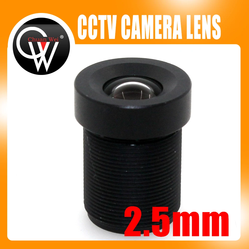 

5pcs/lot 2.5mm 125 Degree Wide Angle CCTV Lens Fixed CCTV Camera IR Board Security Lens BL2520