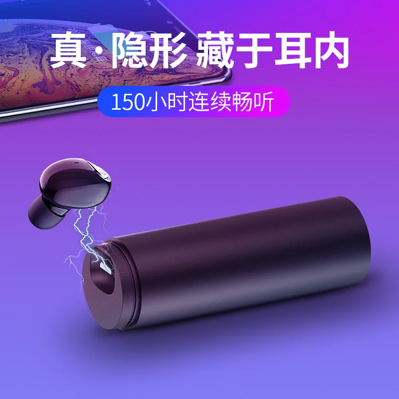 

D13 Bluetooth Mini Wireless Earphone Sports Headset True Wireless Earbud In-Ear Earphone With Charging Case for Phone