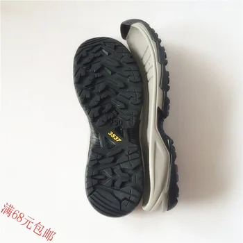 

Men's sports shoes bottom wave sole outdoor soles Basketball soles MD synthetic casual soles replace worn soles