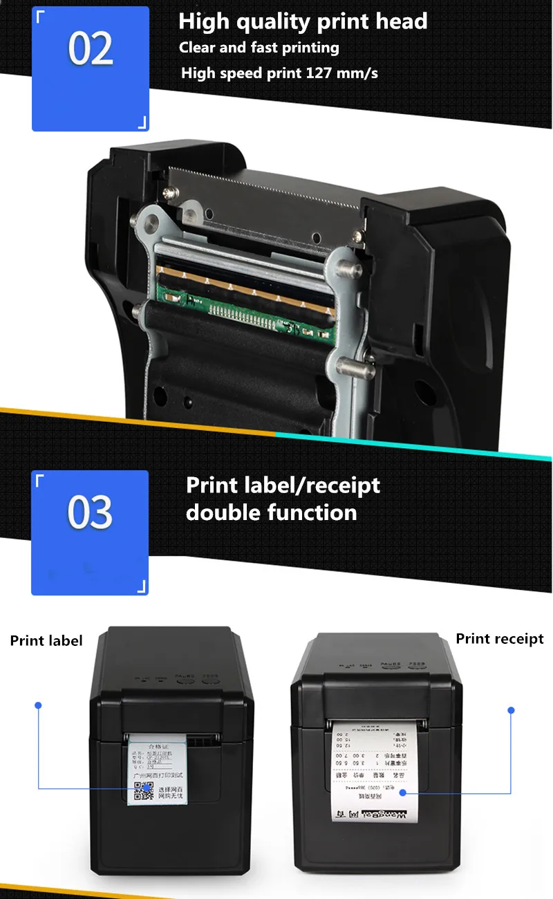 2120TF термальный принтер штрих-кода тег для одежды термостикер принтер этикеток мобильный телефон bluetooth Мини чековый принтер