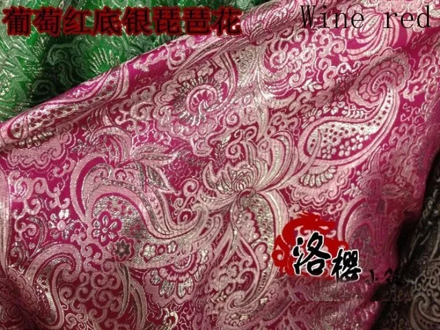 Жаккардовая парча костюм hanfu вечернее платье Cheongsam детская одежда cos Дамасская Ткань Тканые mdash Pipa цветок серии 10