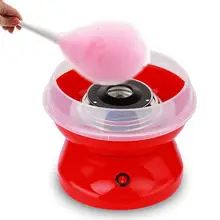 Электрическая машина для изготовления сахарных хлопковых конфет с европейской вилкой, 220 В, вечерние, красные