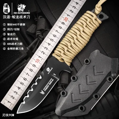 HX на открытом воздухе дракон Высокое качество 440C Нержавеющая сталь Кемпинг Охота армейский нож выживания Инструменты для улицы 58HRC тактические ножи