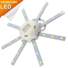 220V 12W 16W 24W Led Ceiling Lamp Long Life Expectancy LED Magnet Led Light Replacement PCB With Driver Replaceable Light Source