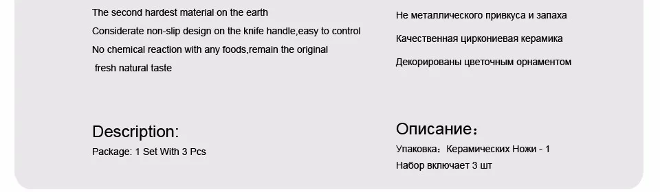 Домашний кухонный обеденный бар циркониевый кухонный нож набор керамических ножей и аксессуаров набор " 6" нож с держателем