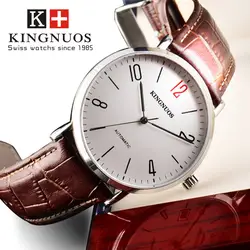 KINGNUOS модный бренд повседневное мужские наручные часы Простой Круглый мужской кожаный ремешок Кварцевые бизнес часы Relogio Новый