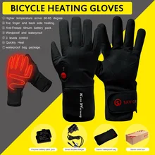 SAVIOR Electric battery Heated Gloves Temperature Smart Control 7.4V 2200MAH Warm Gloves Winter outdoor sports ski bicycle gift electric battery heated gloves temperature control warm gloves winter outdoor sports motorcycle bicycle waterproof skiing gloves