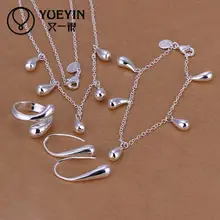 Новинка с серебряным покрытием набор украшений для женщин Свадебные ювелирные изделия S218 Винтаж классический