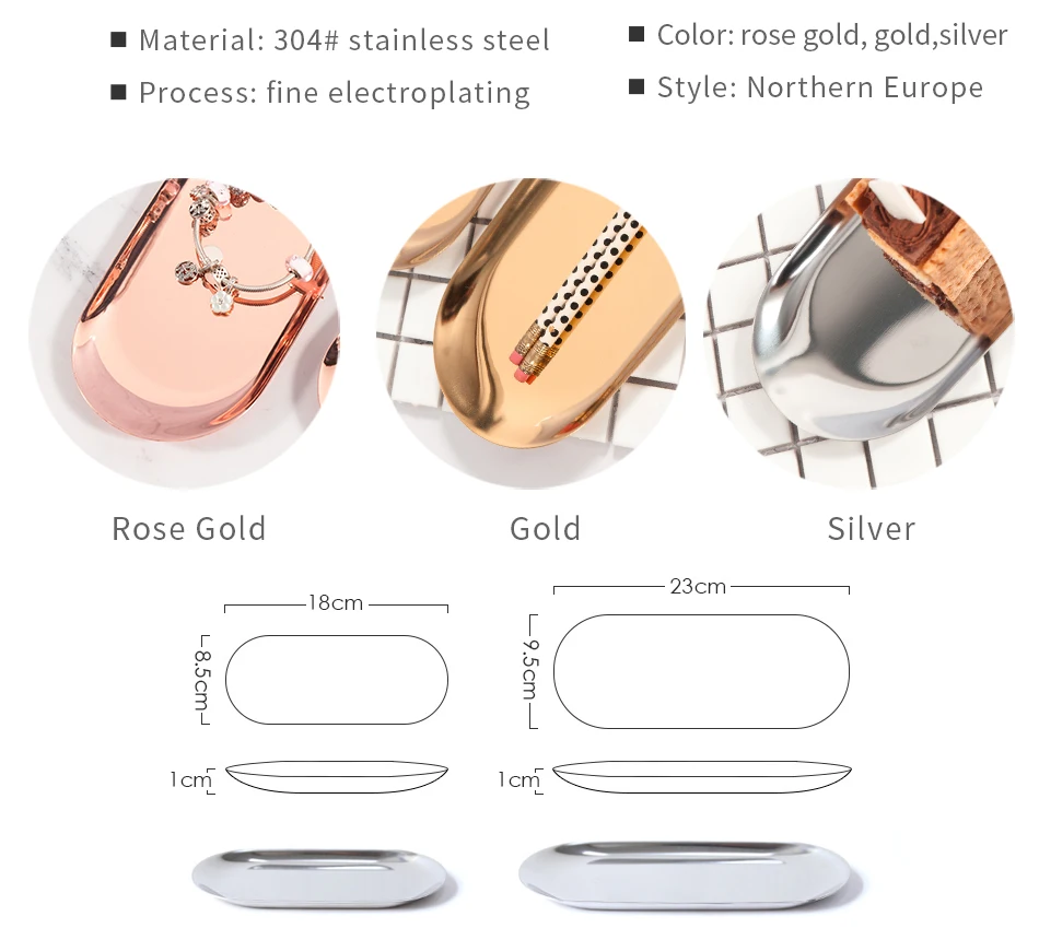 Современные металлические лотки для хранения, золотой, серебряный лоток для эллипса, ювелирные изделия из нержавеющей стали, лоток для десерта, тарелка, декоративные изделия