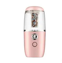 Aromatherapy face steamer portable small seven nanometer filling water meter facial moisturizing spray beauty instrument hydrati