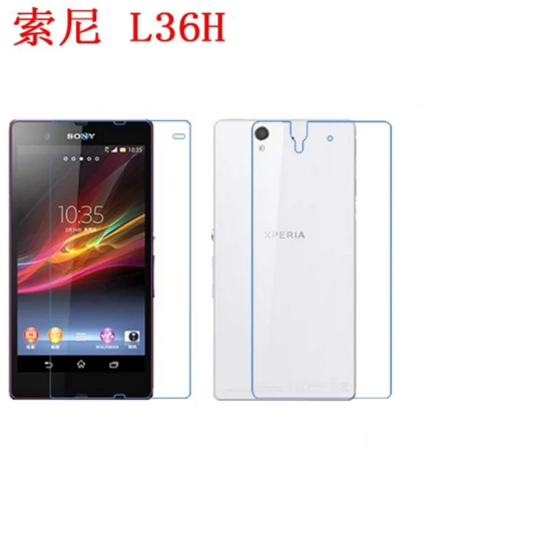 3-Pack) для sony L39T функциональный тип анти-осень, ударопрочность, нано 9 H Защитная пленка для экрана