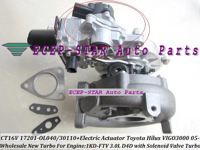 CT16V 17201-OL040 17201-30110 + Electric Actuator Solenoid Valve TURBO Turbocharger TOYOTA Hilux ViIGO3000 2005- 1KD-FTV 3.0L D4D (5)